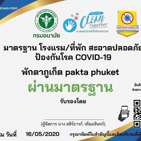 Pakta Phuket - Sha Plus Luaran gambar