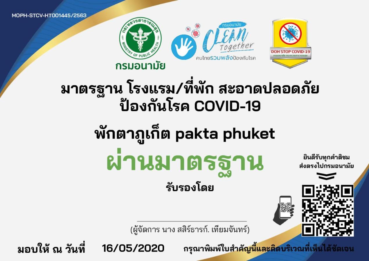 Pakta Phuket - Sha Plus Luaran gambar