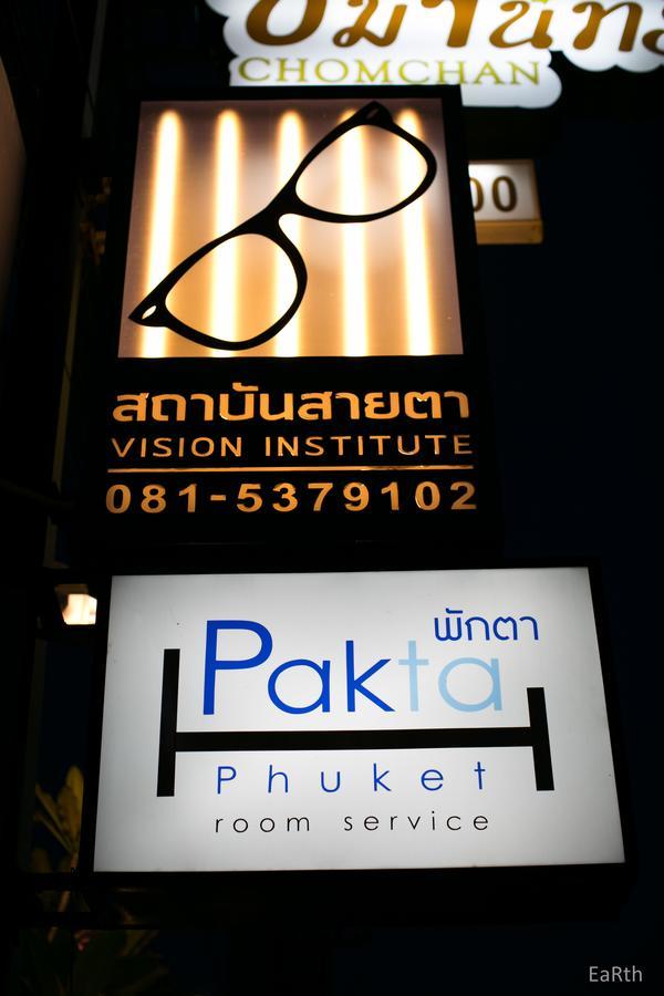 Pakta Phuket - Sha Plus Luaran gambar